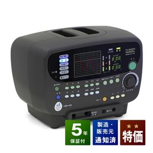 ドクタートロン YK-マジック14000N　中古　特価ランク　5年保証　家庭用電位治療器