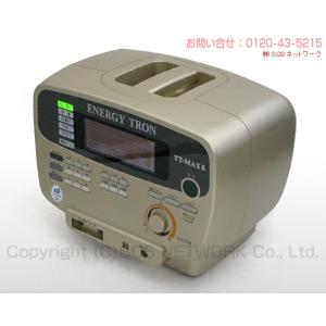 エナジートロンTT-MAX8 (9000V表示...の詳細画像3