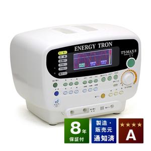 タカダイオン ＴＫ－２２１１（国産品・最新型） 付属品なし 中古 還元電子治療器 タカダイオン TK-2211 : 健康な髪ドットコム