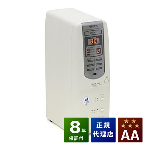 シェンペクス FA9001　中古　AAランク　8年保証　セレンテ9000-NEW ファイトロン　同等...