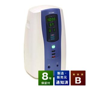 イトーレーター スーパーわかば イトー 伊藤超短波 家庭用電位治療器