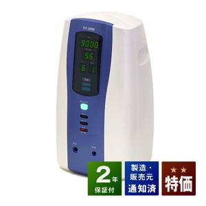 西川リビング家庭用電位治療器リケア2R［Re：care]S/シングル100×200