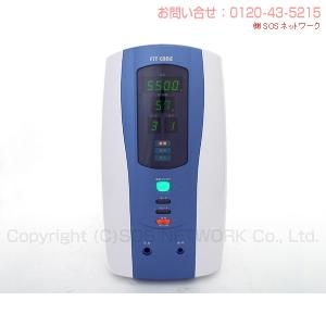 フィットケア 中古 お買得品 1年保証 フィッ...の詳細画像1