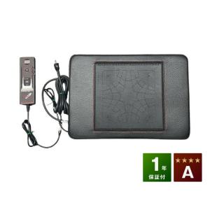 フレミンino（イーノ）中古　Aランク　1年保証　（磁気ユニット2個）家庭用電気磁気治療器　磁気のめぐみOEM