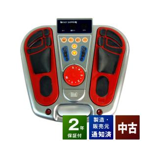 バイオレイヤーP バイオトロン 中古 Bランク 1年保証 超短波治療器