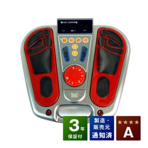 健足博士　本体のみ 日本電子 足裏治療器 健足博士KD-30 : ヘルスケアDIV - 通販