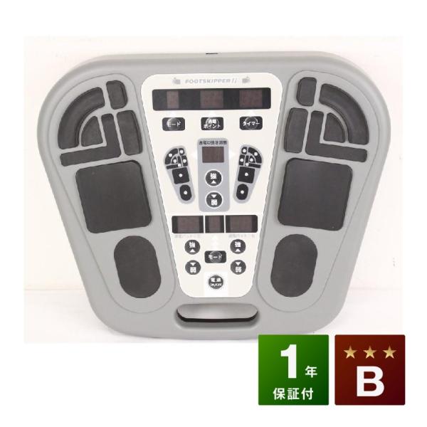 フットスキッパー2　中古　Bランク　1年保証　家庭用低周波治療器　伊藤超短波株式会社