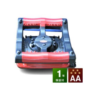 ストレスフリーアパラタス2 中古 AAランク 1年保証 温灸器 株式会社