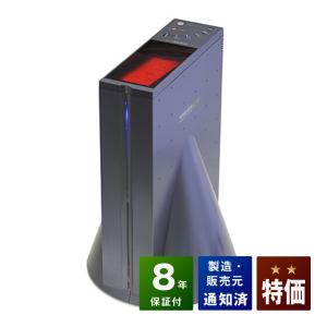 12月25日までの特価！未開封 デンバヘルススタンダード 未使用 DENBA Health （デンバ ヘルス）スタンダードタイプ DENBA-08H