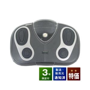 フットウェーブ D-423 (レッグアシスト)　中古　特価ランク　3年保証　低周波治療器