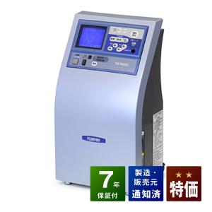 ドクタートロン　YK-9000 ドクタートロン YK-9000 （黒） | ヘルスタウン 高圧電位治療器