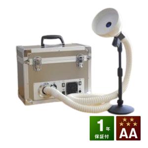 ニュースキン ageLOC®︎ ルミスパ®︎ iO（クレンザー付き） ニュースキンのルミスパ専用クレンザーが新容量・新価格になり