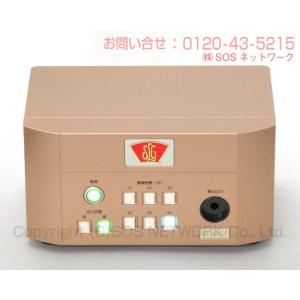 グレートヒーリング GH14000 中古 AA...の詳細画像1