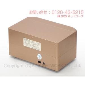 グレートヒーリング GH14000 中古 AA...の詳細画像4