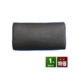 マグスペース　ヘッドレスト　中古　特価ランク　1年保証　ソーケンメディカル　肩こり　コリ　解消　磁気...