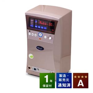 インプレックス イアス 30000 (IMPRE...の商品画像