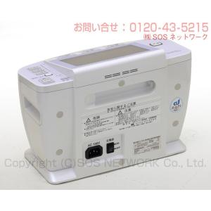 イアシス RS-14000 中古 Bランク 5...の詳細画像2