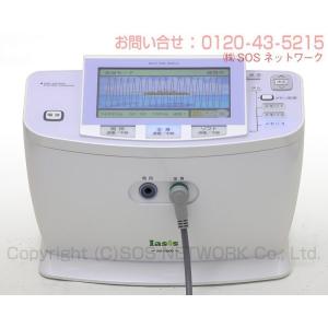 イアシス RS-14000 中古 特価ランク ...の詳細画像1