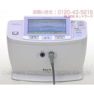 イアシス RS-14000 中古 AAランク ...の詳細画像1