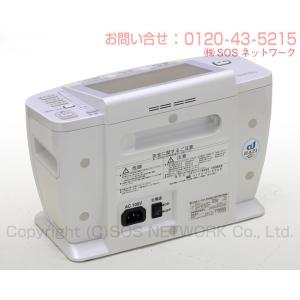 イアシス RS-14000 中古 AAランク ...の詳細画像2