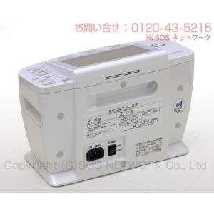 イアシス RS-14000 1台限定 中古 超...の詳細画像2