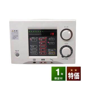 スクランブルウェーブDX 中古 Bランク 1年保証 家庭用低周波治療器