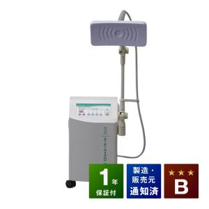 バイオレイヤーP バイオトロン 中古 Bランク 1年保証 超短波治療器