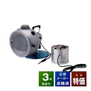 美品◇ 温蒸浴うるおいlll 温蒸浴うるおいIII 中古 Bランク 1年保証 温熱治療器 フランス総合医療