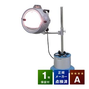 コウケントー1号器 中古 特価ランク（安全なメーカー点検済み）3年保証
