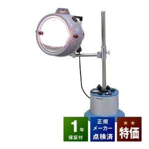 ガイアイオン SAJ ジェラルミン型 中古 Aランク 1年保証 ラドン