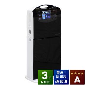 政木研究所　 神経波磁力線発生器　マイ.ドクター 政木研究所 超強力 神経波磁力線発生器 中古 1年保証 (セル