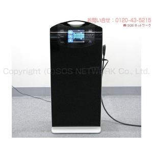 ココロカ レガシス プラス 中古 Bランク 2...の詳細画像1