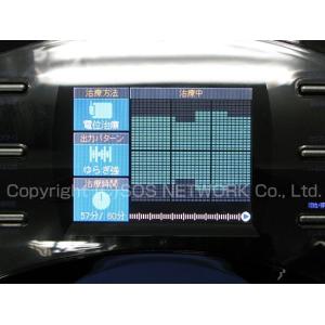 ココロカ レガシス プラス 中古 特価ランク ...の詳細画像5