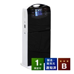 セラゼムマスターV3 （CERAGEM MASTER V3 ）中古 特価ランク 1年