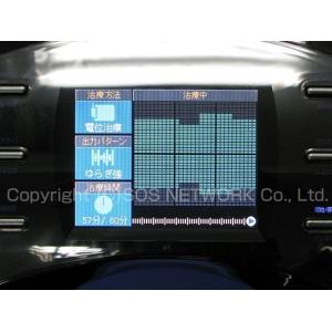 ココロカ レガシス プラス 中古 特価ランク ...の詳細画像5