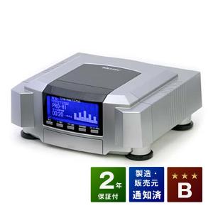 リブマックス1/f （エフ分の1） 中古 AAランク 3年保証 ココロカ