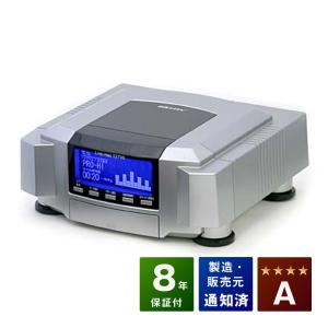 リブマックス12700 中古 Aランク 8年保証...の商品画像