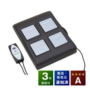 ソーケン バイマックス 3台セット 中古 Aランク ソーケンメディカル