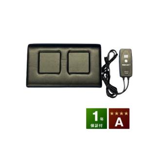 マグネパークS （リラクゼーションパーク） ユニット2個タイプ 中古