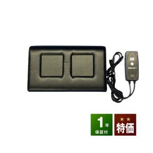 マグネパークS （リラクゼーションパーク） ユニット2個タイプ 中古 B