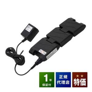 ソーケン バイマックス 3台セット 中古 Aランク ソーケンメディカル