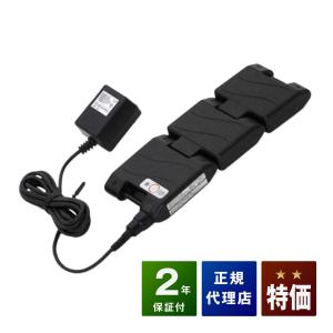 プロメイト14000RX 中古 Bランク 5年保証 リブレックス 電位治療器