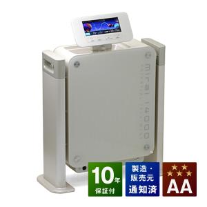mirai14000（みらい14000）　AAランク　10年保証　朝日技研工業　バイオニクス　電位治療器｜sosnet