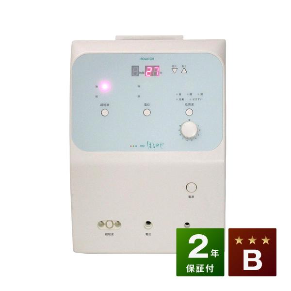 myはるかぜ　中古　Bランク　2年保証　組み合わせ家庭用電気治療器