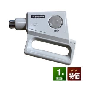 ミオピア（Myopia)　中古　特価ランク　1年保証　超音波治療器　視力回復