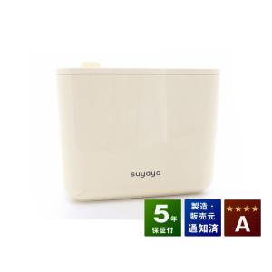 健康家電ショップ - Yahoo!ショッピング