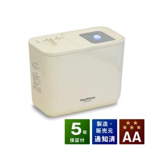 無条件返品・交換は当社だけ エナジーパワー 9000II 程度B 10年保証