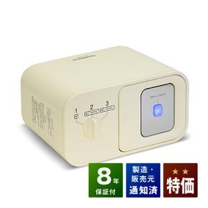 還元電子治療器 タカダイオン TK-2211 : 健康な髪ドットコム - 通販