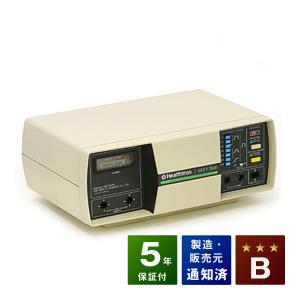 ヘルストロン P3500 Bランク　5年保証　白寿生科学研究所（ハクジュ）