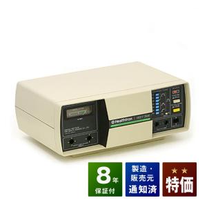 ヘルストロン P3500　中古　特価ランク　8年保証　白寿生科学研究所（ハクジュ） 電位治療器　肩こり　不眠症　頭痛　便秘｜sosnet